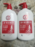 大寶SOD乳液男女士學(xué)生補水滋潤秋冬懶人潤膚乳全身體面臉部霜蜜禮物 SOD清爽保濕露100ml 曬單實(shí)拍圖