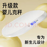 沐美 嬰兒秤體重秤新生兒精準(zhǔn)稱(chēng)重電子秤?jì)雰后w重稱(chēng)新生寶寶體重器精準(zhǔn)嬰兒稱(chēng)健康寵物秤ABS安全材質(zhì) 【店長(zhǎng)推薦】量程40kg 曬單實(shí)拍圖