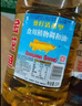 金龍魚 食用油 葵花籽清香型調(diào)和油5L （新老包裝隨機發(fā)貨） 曬單實拍圖