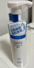 卓沿（SKIN ADVANCED）屈臣氏SA白金氨基酸泡沫洗面奶潔面敏感肌補水保濕新舊包裝隨機發(fā) 凈柔潔顏泡沫 150ml *3 曬單實(shí)拍圖