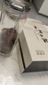 水宜生玻璃杯雙層水杯男泡茶高檔商務(wù)弱堿養(yǎng)生辦公水晶杯透明防燙微保溫 【380ml】禮盒裝 曬單實(shí)拍圖