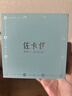 佐卡伊 四葉草 S925銀項鏈碎碎冰母貝吊墜生日禮物 C04323 曬單實拍圖