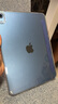 GOMI適用ipad11保護套2025新款A16磁吸拆分air7蘋(píng)果平板iPad10電腦mini7/pro保護殼亞克力輕薄防彎透明 【寶石藍+鋼化膜+DIY貼紙】面蓋吸附+磁吸拆分 2025款iPad 曬單實(shí)拍圖