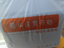 Love Shore純棉隔尿墊防水可洗大尺寸 成人護(hù)理墊老年人用嬰兒大號(hào)150x200cm 曬單實(shí)拍圖