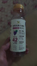 統一 元氣覺(jué)醒 100%葡萄汁300ml 12瓶整箱新舊款隨機發(fā)貨 曬單實(shí)拍圖
