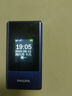 飛利浦（PHILIPS）V13 寶石藍 4G全網(wǎng)通翻蓋老人手機 移動聯(lián)通電信 雙卡雙待老年機 大字大聲音智能學生手機 曬單實拍圖