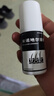 威郎中 米諾地爾搽劑 5%*60ml/盒 治療男性脫發(fā) 防脫生發(fā)固發(fā)【嚴(yán)重脫發(fā)】斑禿際線(xiàn)后移增長(zhǎng)修復(fù)育發(fā)生發(fā)液藥 曬單實(shí)拍圖