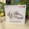 聆白【全球首發(fā)丨開(kāi)放式頭戴】頭戴式藍牙耳機不入耳降噪超長(cháng)續航適配索尼無(wú)線(xiàn)音樂(lè )電腦電競運動(dòng)高音質(zhì) 【鈦夜黑】開(kāi)放舒適佩戴丨HiFi金標音質(zhì) 720°全景音效|定向傳輸不漏音 曬單實(shí)拍圖