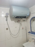海爾（Haier）國家補貼20%熱水器電熱水器無(wú)垢鮮活水凈水洗無(wú)縫內膽免洗鎂棒免換3300W變頻速熱一級能效WIFI智控 60L 3300W 內膽免清洗/AI智慧洗PFA5 曬單實(shí)拍圖