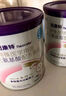 紐康特 特殊醫學(xué)用途嬰兒氨基酸配方粉 400g 2罐裝 曬單實(shí)拍圖