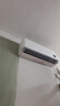 小米（MI）米家1.5匹 巨省電pro 超一級(jí)能效 變頻冷暖  空調(diào)掛機(jī) 35GW-NA20/V1A1 國(guó)家補(bǔ)貼20% 2025新款  曬單實(shí)拍圖