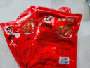 發(fā)曉食品五香豬耳朵真空熟食真空包裝豬耳朵熟食涼拌醬香開袋即食下飯菜 即食整塊豬耳朵250g四袋 曬單實拍圖