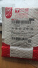 貓太子定制姓名貼幼兒園名字貼刺繡可縫制衣服姓名牌兒童寶寶入園名字貼小孩小學(xué)生標簽可水洗不掉色防水 曬單實(shí)拍圖