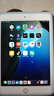 Apple 蘋果 iPad Mini 2/3/4/5/6/7代 2022/2021款 二手平板電腦 iPad mini5 曬單實(shí)拍圖