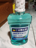 三金西瓜霜漱口水500ml*3瓶 清新口氣薄荷味漱口液 曬單實(shí)拍圖