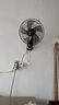 鉆石牌【國家補貼】壁掛風扇壁扇掛壁電風扇家用墻壁工業(yè)商用搖頭掛扇壁掛式扇葉風扇 18英寸機械銅線款 曬單實拍圖