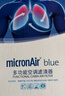 科德寶空調(diào)濾清器濾芯MF002外置+內(nèi)置6片HEPA適用特斯拉Y毛豆MODEL Y EV 曬單實拍圖