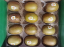 佳沛（zespri）新西蘭 陽光金奇異果12粒禮盒特大果單果約122-146g 獼猴桃 水果 曬單實拍圖