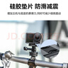 TELESIN(泰迅)適配大疆action4 5pro快拆轉接件osmo 360 action3磁吸快拆底座騎行運動相機配件轉接支架 曬單實拍圖