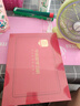學(xué)而思學(xué)習(xí)機(jī)P4 S4 T4 pro2025重磅新品護(hù)眼大屏全新一代新課標(biāo)全學(xué)段小初高幼小啟蒙校內(nèi)同步九章大模型 P4學(xué)習(xí)機(jī)12.1寸6+128G 曬單實(shí)拍圖