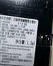 古馳（GUCCI）【國內專(zhuān)柜】古馳香水男士小樣罪愛(ài)古龍 古馳罪愛(ài)男士香水1.5ml*4只裝 曬單實(shí)拍圖