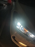 魔燈獅（Mondsie）適用起亞K3汽車led大燈改裝遠(yuǎn)近一體近光燈遠(yuǎn)光燈led燈泡 曬單實(shí)拍圖