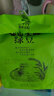 柴火大院 綠豆 2斤 可發(fā)豆芽 打豆?jié){ 五谷雜糧 粗糧 大米伴侶 曬單實拍圖
