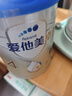 愛(ài)他美（Aptamil）新老國(guó)標(biāo)隨機(jī) 卓傲兒童奶粉配方調(diào)制乳粉(3-6歲)800g【優(yōu)量DHA】  曬單實(shí)拍圖