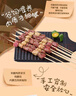 鮮京采內(nèi)蒙古孜然羊肉串凈重2斤 （50串）露營戶外燒烤 京東自有品牌 曬單實(shí)拍圖