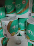 心相印有芯卷紙【肖戰(zhàn)推薦】心柔4層180g*10卷衛(wèi)生紙巾 大克重耐用 紙巾 曬單實(shí)拍圖