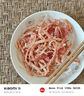 三只松鼠香烤魷魚(yú)絲88g/袋 休閑海味零食即食海鮮特產(chǎn)魷魚(yú)條無(wú)污染 曬單實(shí)拍圖