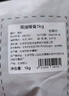 京東跑山豬 國產(chǎn)黑豬棒骨2斤 冷凍多肉豬筒子骨豬腿骨豬骨高湯原料 曬單實(shí)拍圖