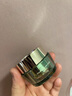 佰草集 太極肌源 修護(hù)面霜 13g（體驗(yàn)裝） 曬單實(shí)拍圖