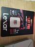 雷克沙（Lexar）1TB TF（MicroSD Express）存儲卡 讀900MB/s 寫600MB/s 游戲機(jī)Switch2專用內(nèi)存卡（PLAY PRO） 曬單實(shí)拍圖