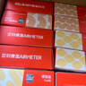 空刻意面兒童意面米奇系列mini小食盒218.2g*10盒意大利面 曬單實(shí)拍圖