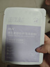 BEAIB5積雪草面膜補(bǔ)水保濕曬后修復(fù)敏感舒紅提亮抗皺熬夜急救男女士 曬單實(shí)拍圖