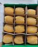 佳沛（zespri）新西蘭  陽光金奇異果16粒禮盒經(jīng)典果單果約 77-103g 水果 獼猴桃 曬單實拍圖