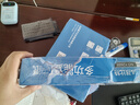 譽(yù)品（YUPIN）a4紙打印紙 80g復(fù)印紙 多功能雙面辦公用紙草稿紙白紙 80g-單包/500張 曬單實(shí)拍圖