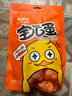 來(lái)伊份寶兒蛋鹵鵪鶉蛋125g五香味 獨立包裝鹵蛋鐵蛋饞嘴零食小吃熟食  曬單實(shí)拍圖