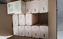竹π抽紙竹派軟抽本色無漂白母嬰適用餐巾衛(wèi)生紙（新舊包裝隨機發(fā)貨） 竹π本色紙 3層 120抽*15包 曬單實拍圖