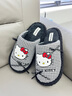 chikoku&HelloKitty聯(lián)名款棉拖鞋女冬季居家室內加絨保暖地板拖鞋秋冬 黑白格 38-39 【適合37-38碼】 曬單實(shí)拍圖