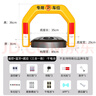 泊友 地鎖車(chē)位鎖智能遙控感應防撞占位自動(dòng)升降免打孔包安裝擋車(chē)神器 [包安裝]干電遙控器+感應器+藍牙 曬單實(shí)拍圖