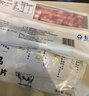 大莊園精品肥牛肉片肉卷1斤 國(guó)產(chǎn)谷飼牛肉火鍋食材生鮮冷凍牛肉 曬單實(shí)拍圖