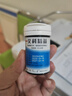艾科血糖儀家用 精益血糖儀(儀器+100片試紙+100支采血針) 曬單實(shí)拍圖