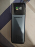 品勝【3C認(rèn)證】方舟充電寶自帶100W快充線130W總功率20000mAh大容量可上飛機(jī)移動(dòng)電源適用筆記本電腦 曬單實(shí)拍圖