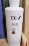 OLAY超白瓶美白身體乳煙酰胺提亮260g 夏季輕薄滋潤補水保濕潤膚男女 曬單實(shí)拍圖