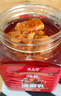 滇品客云南特產(chǎn)雞樅油腐乳香辣紅油豆腐乳鹵腐臭豆腐下飯菜蘸水調料商用 1100g*1桶【共2.2斤】家庭推薦 曬單實(shí)拍圖