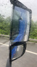 行后大貨車后視鏡防雨貼膜反光鏡倒車鏡玻璃卡車公交車納米防霧防水膜 大后視鏡+大側(cè)窗玻璃_(4片裝) 曬單實拍圖