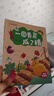 萬(wàn)物復書(shū)25秋一年級來(lái)喝水吧我愛(ài)大自然 一園青菜成了經(jīng)典童謠集 兒歌300首上童趣出版社 和大人一起讀太陽(yáng)鏡 老柳樹(shù)爺爺和小魚(yú)小巴掌童話(huà) 笨狼的聰明計劃笨狼的故事 正版贈導讀單 一年級6本組合+導讀單 曬單實(shí)拍圖
