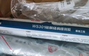 雨虹防水 WS301硅酮耐候結(jié)構(gòu)膠 戶外鋁合金門窗幕墻 耐候膠玻璃膠  白色 曬單實拍圖
